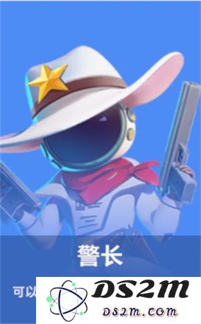 SuperSus国际服攻略
