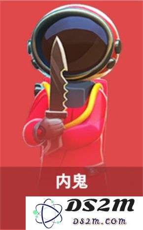 SuperSus国际服攻略