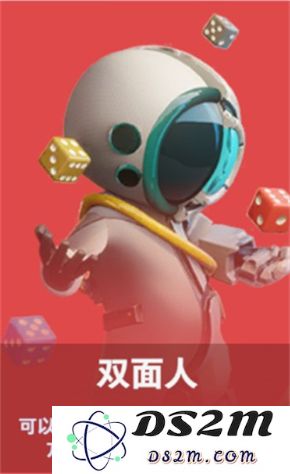 SuperSus国际服攻略