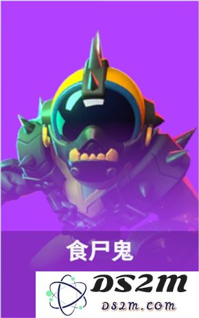SuperSus国际服攻略