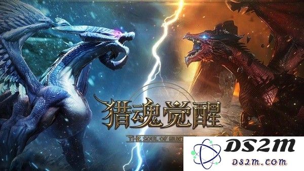猎魂觉醒法杖玩法攻略