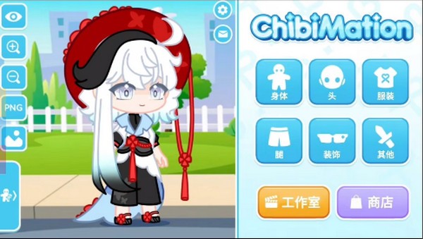 chibimation官方版 v1.0 安卓版 1