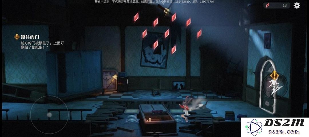 归龙潮主线任务完整版攻略