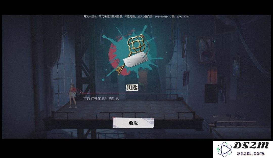 归龙潮主线任务完整版攻略