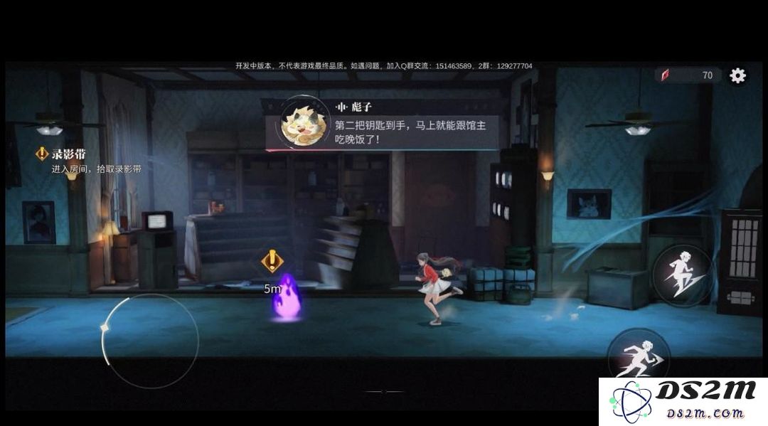 归龙潮主线任务完整版攻略