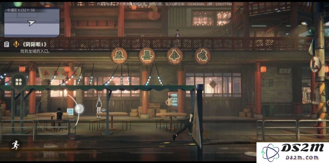 归龙潮主线任务完整版攻略