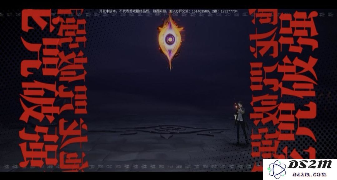 归龙潮主线任务完整版攻略