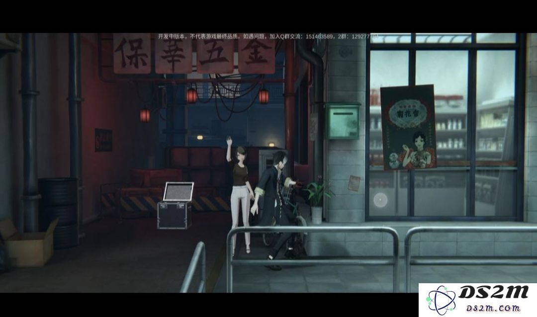 归龙潮主线任务完整版攻略
