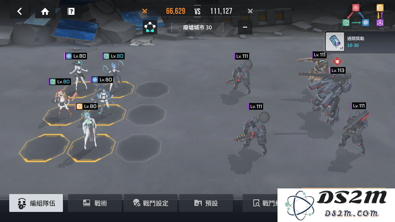 星链计划未来少女手游官方下载