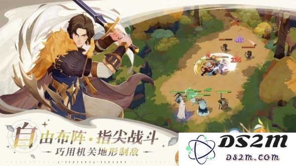 剑与远征启程官方下载