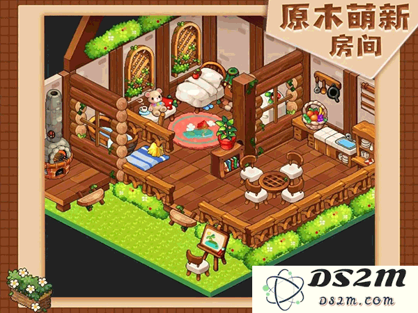 时光镇游戏新手房型推荐