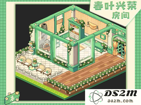 时光镇游戏新手房型推荐