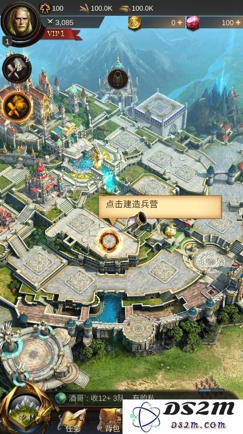 战火与秩序国际版玩法攻略