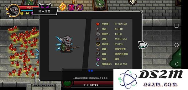 失落城堡游戏攻略