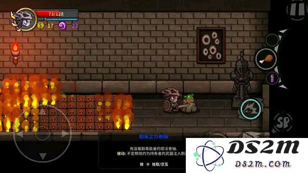 失落城堡武器道具获取攻略