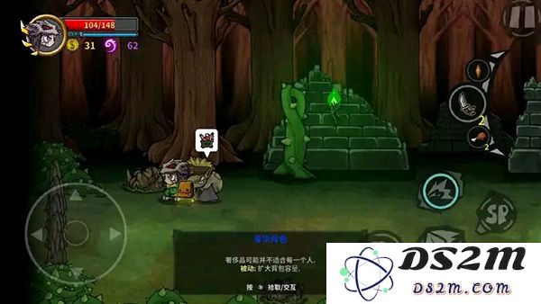 失落城堡武器道具获取方法