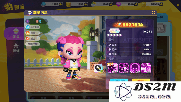 潮灵王国起源游戏攻略