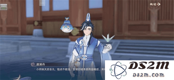 玄中记仙门成长玩法