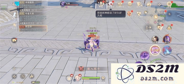 玄中记仙门成长玩法
