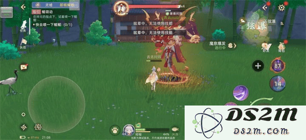玄中记元兽攻略