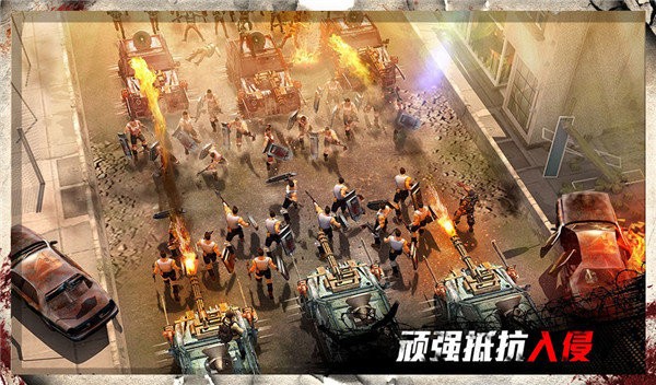 守望黎明手游 v2.67.1 安卓版 2
