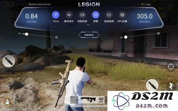 拯救者领域app使用方法