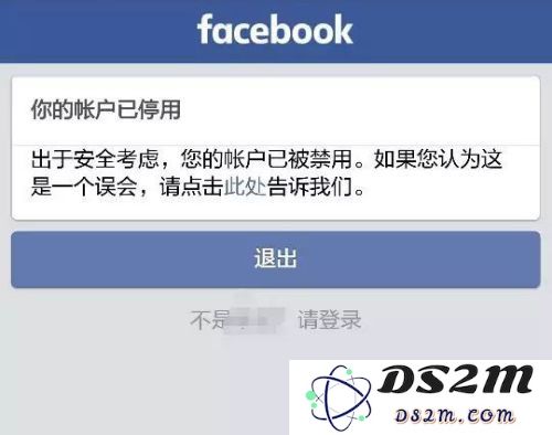 传说对决游戏登录方法