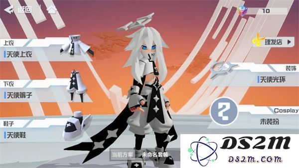 凹凸世界天使系统攻略