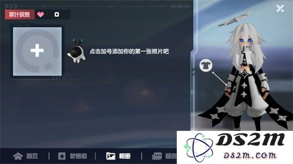 凹凸世界天使系统攻略