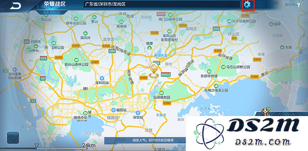王者荣耀怎么改荣耀战区