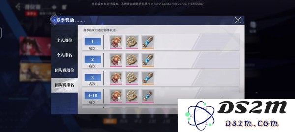 晶核新手入门攻略教程