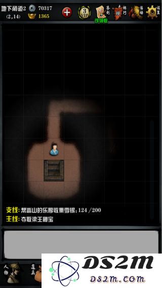 江湖风云录游戏金碧宫探宝攻略