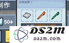 逃脱者2十八汉化组美洲狮湾铁路教程