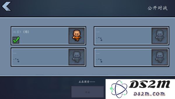 逃脱者2免费版联机教程