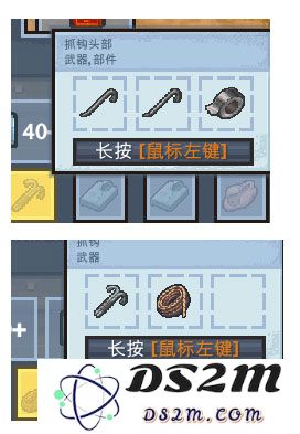 逃脱者2十八汉化组美洲狮湾铁路教程