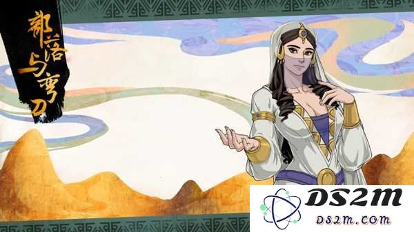 部落与弯刀手游怎么退出部落 退出部落方法介绍：轻松搞定，让你畅享游戏乐趣！