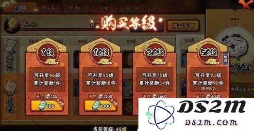 火影忍者手游中的忍法帖怎么玩 忍法帖的玩法：让你轻松掌握忍法之道，成为忍者高手！