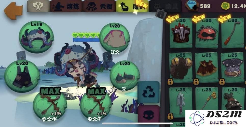 独奏骑士叔叔的馈赠选什么 叔叔的馈赠选择推荐：让你秒变骑士的绝佳选择