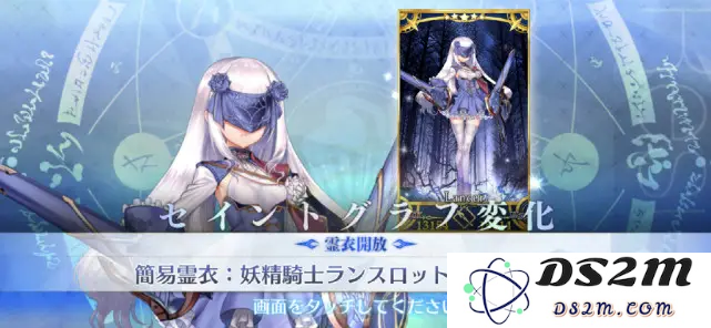 FGO单核与多核组队有何不同 各体系优劣势一览：揭秘FGO策略的奥秘