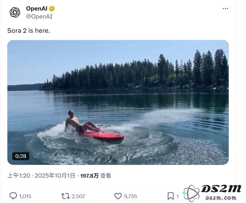 OpenAI 发布全新短视频应用 Sora，并对视频生成模型 Sora 2 进行重大升级