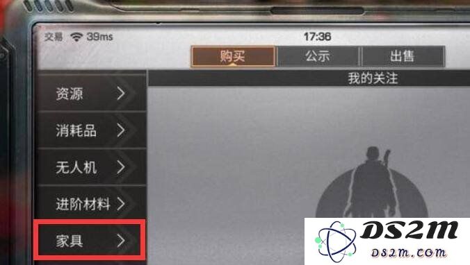 明日之后建筑涂料怎么获得 建筑涂料获得技巧：轻松获取涂料的实用秘籍