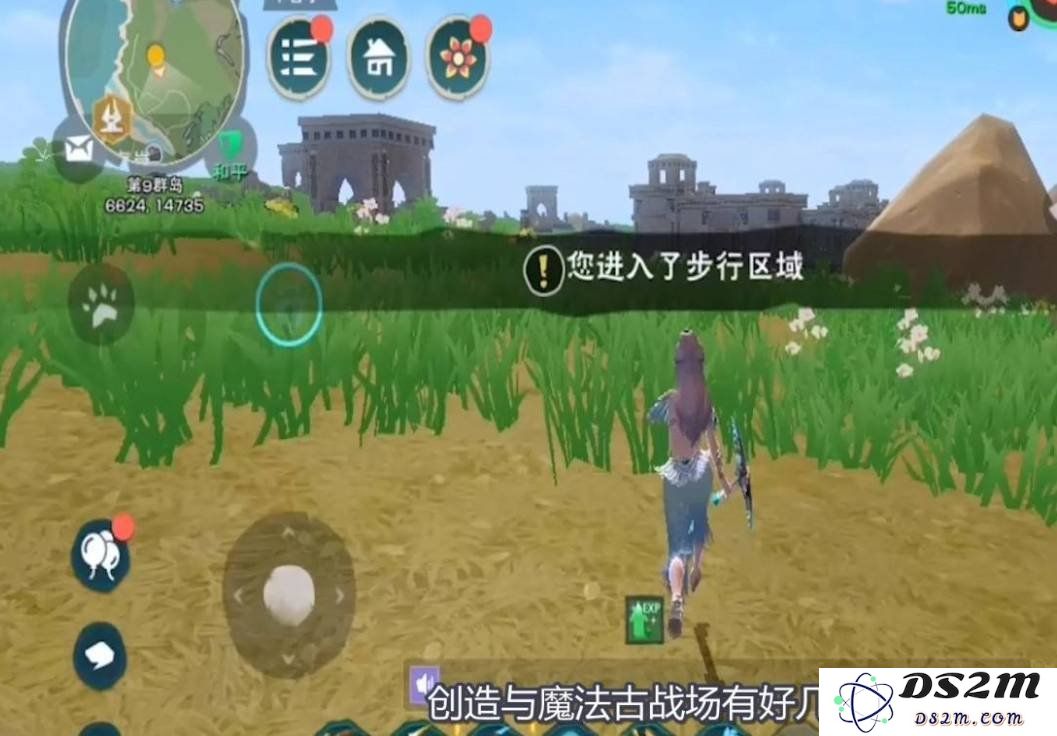 创造与魔法春日海岸古战场在哪 海岸古战场位置说明：在这里探秘神秘地带！解锁隐藏秘籍！