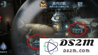 第五人格深渊的呼唤怎么玩 深渊的呼唤的玩法：掌握技巧，畅玩无限乐趣