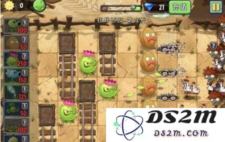 植物大战僵尸2狂野西部第18天怎么过 困难通关教学：无敌攻略尽在其中，轻松过关不是梦！