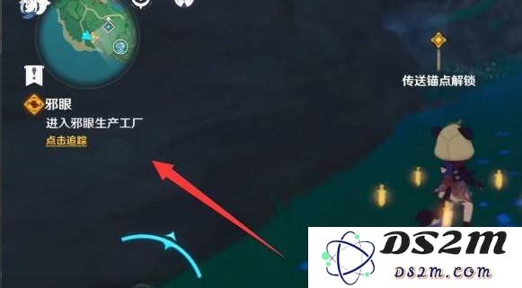 原神邪眼制造地点在哪 邪眼制造地点位置说明：绝对让你意想不到的奇迹！ 不可思议的探索之旅！