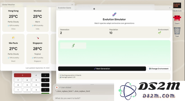Anthropic推出Claude Sonnet 4.5：编码能力领先行业，实验功能Imagine展望AI原生界面新纪元