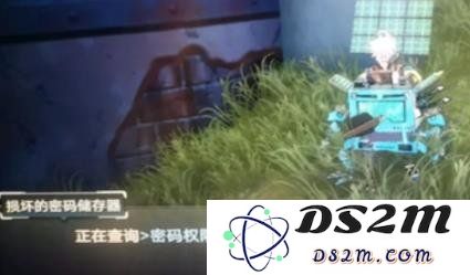 幻塔掠夺者基地密码怎么破译 破译掠夺者基地密码流程：破解技巧与最新攻略