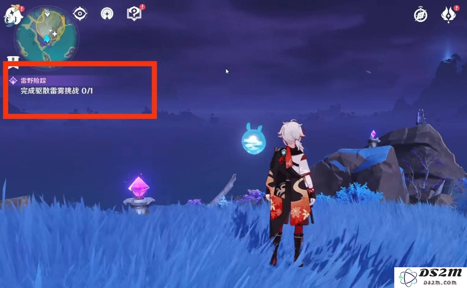 原神驱散雷雾挑战怎么完成 驱散雷雾挑战完成教学：探秘雷电之地，战胜神秘障碍！