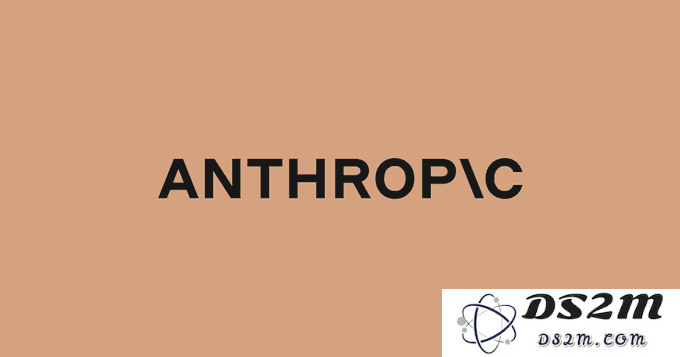 Anthropic 宣布全球扩展计划：国际团队人数将加倍，重点聚焦人工智能市场发展