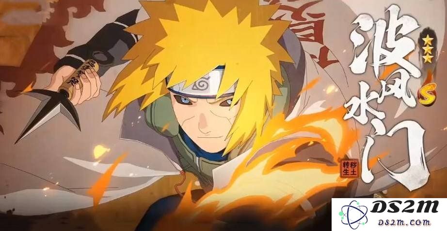 火影忍者手游的秽土水门怎么玩 秽土水门玩法：激情四射的冒险与策略结合！